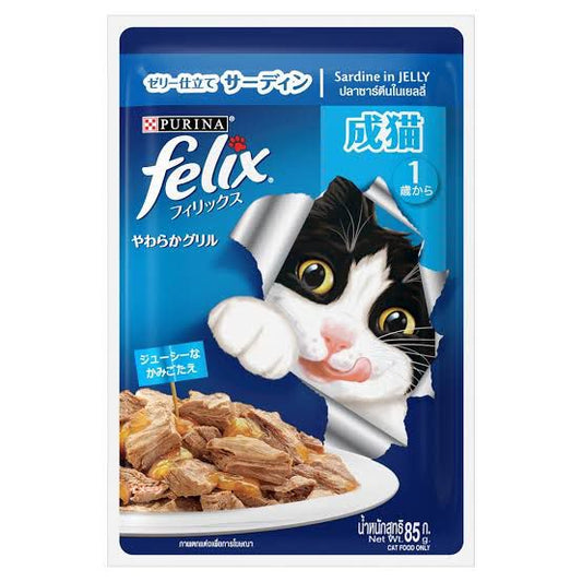 Felix Sardine in Jelly – Wet Cat Food