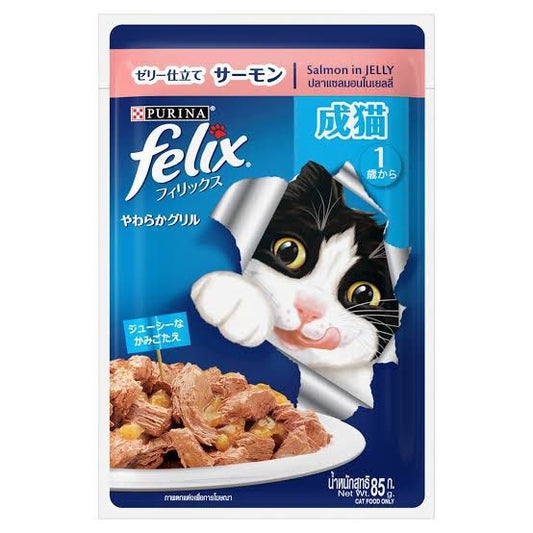 Felix Salmon in Jelly – Wet Cat Food
