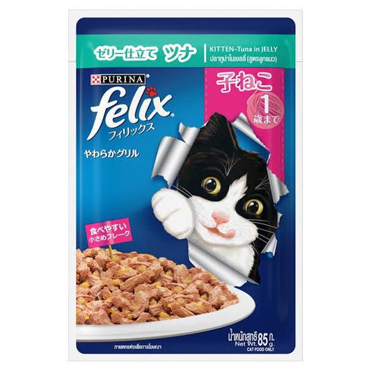 Felix Kitten Tuna in Jelly – Wet Cat Food