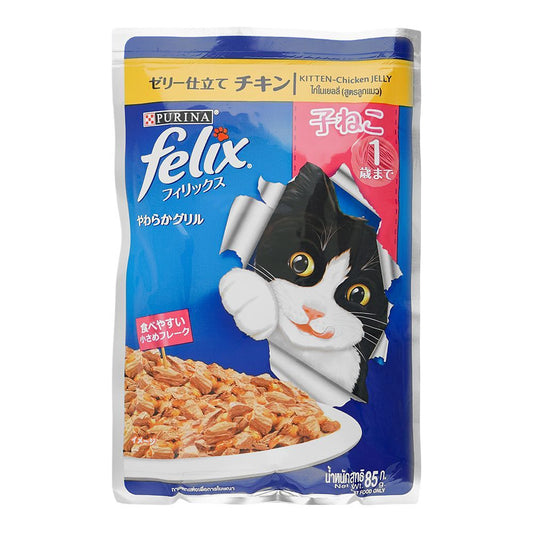 Felix Kitten Chicken in Jelly – Wet Cat Food
